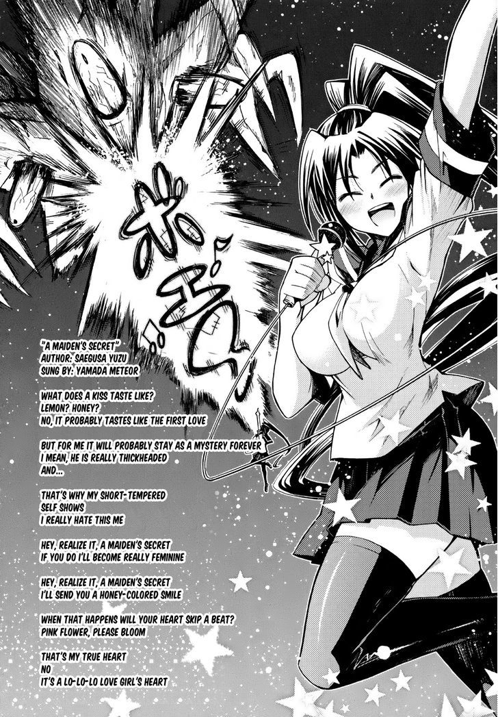 Meteor-San Strike Desu! Chapter 6 #40