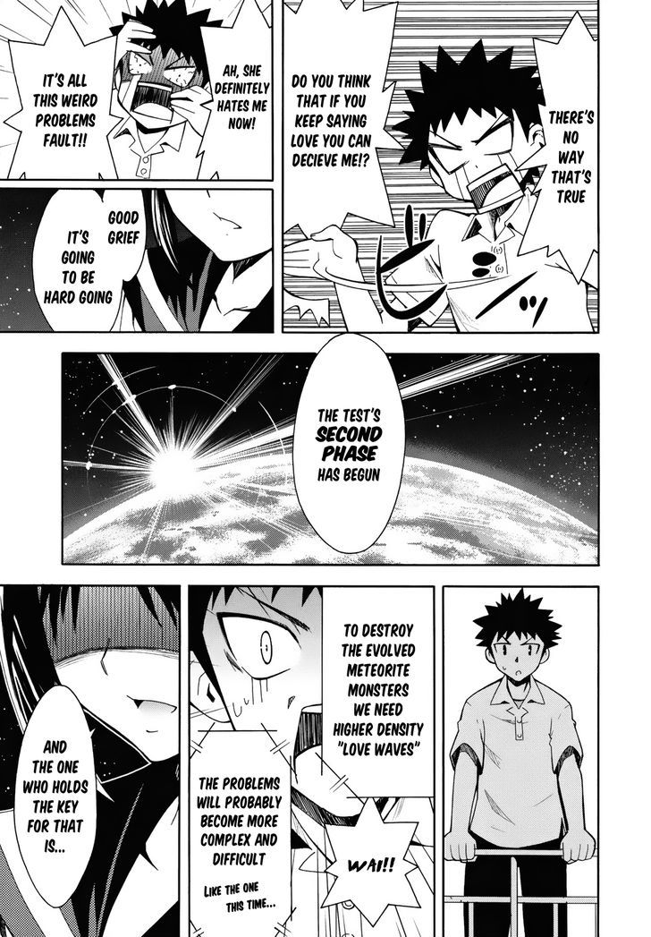 Meteor-San Strike Desu! Chapter 6 #43