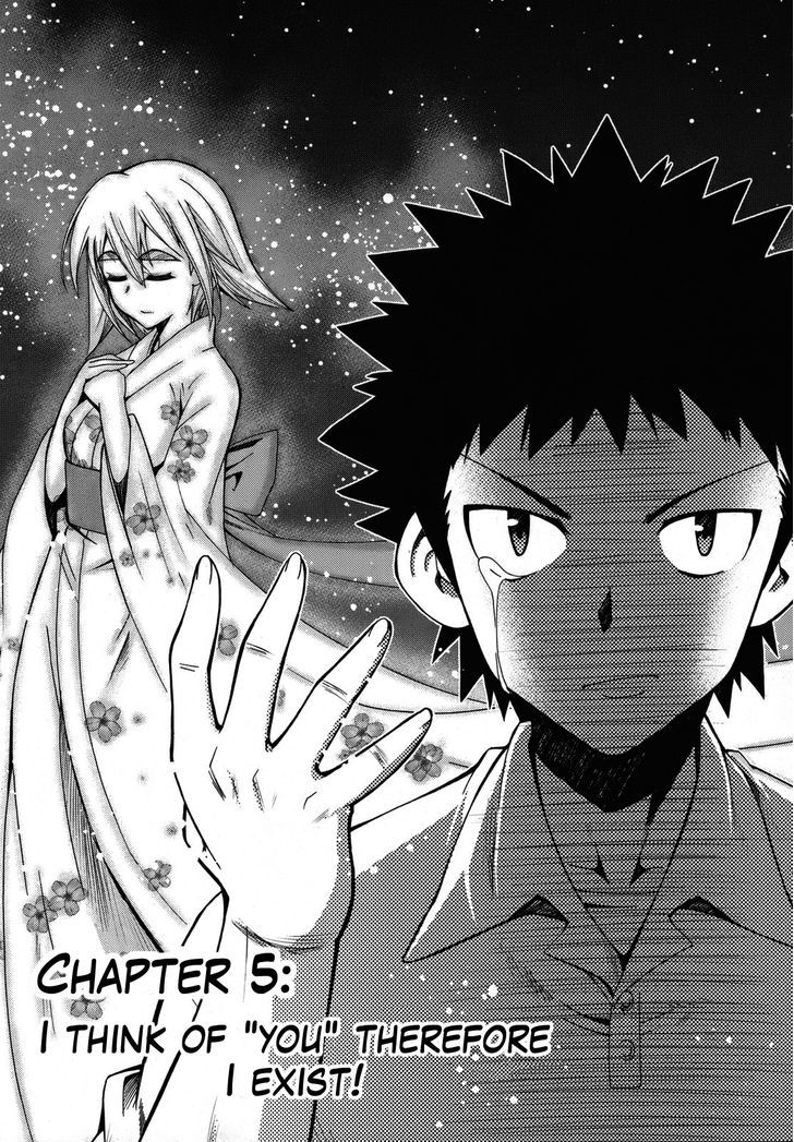 Meteor-San Strike Desu! Chapter 5 #10