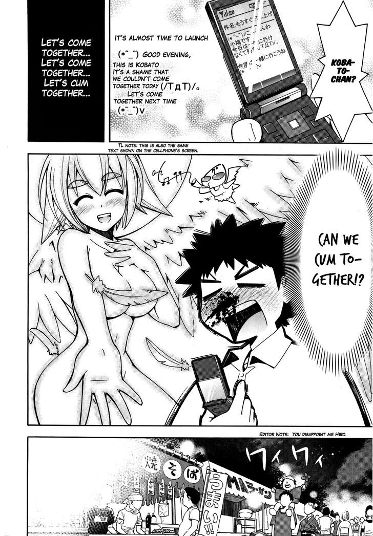 Meteor-San Strike Desu! Chapter 5 #43