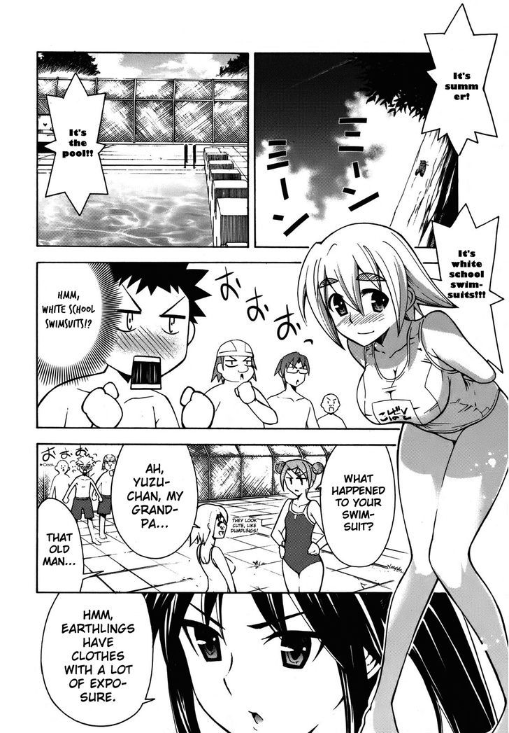 Meteor-San Strike Desu! Chapter 3 #12