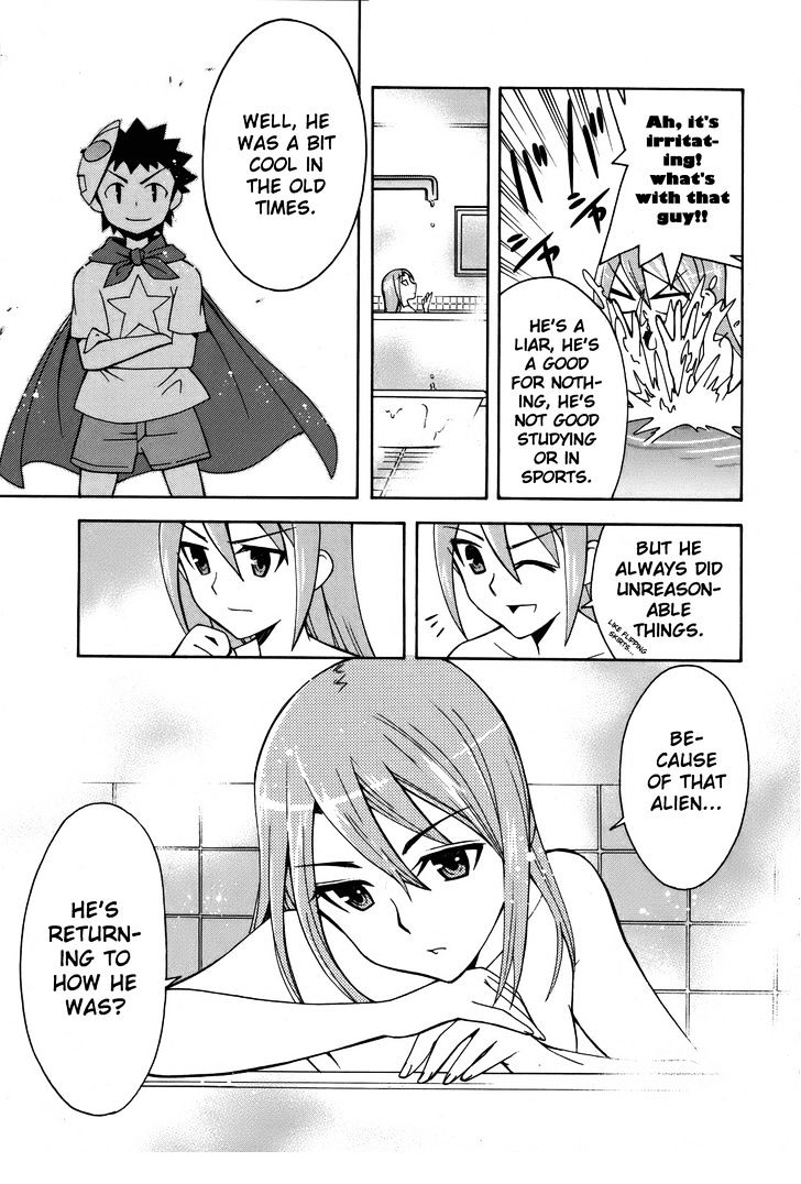 Meteor-San Strike Desu! Chapter 3 #23