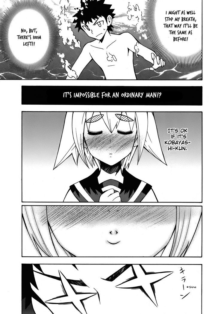 Meteor-San Strike Desu! Chapter 3 #36