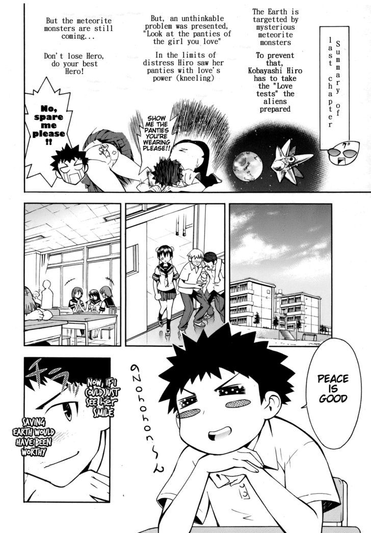 Meteor-San Strike Desu! Chapter 2 #3