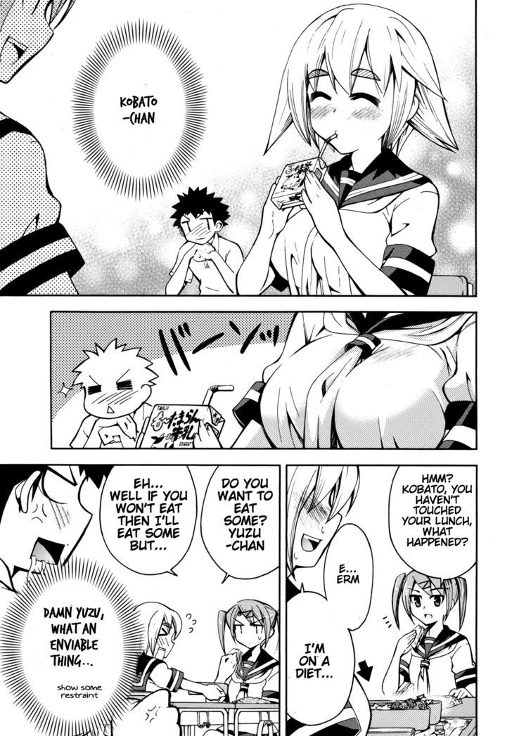 Meteor-San Strike Desu! Chapter 2 #4