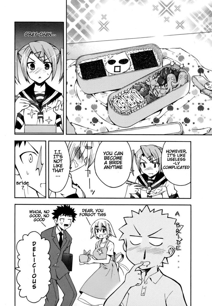 Meteor-San Strike Desu! Chapter 2 #5