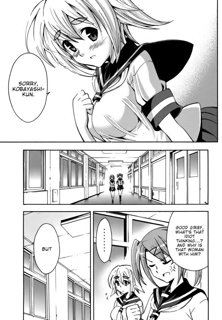 Meteor-San Strike Desu! Chapter 2 #20