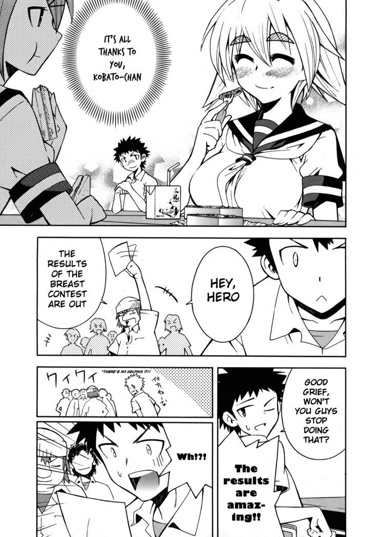 Meteor-San Strike Desu! Chapter 2 #50