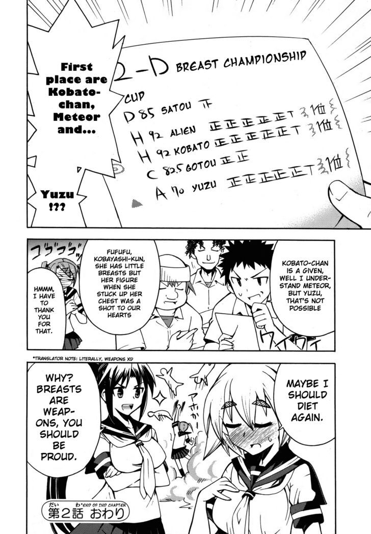 Meteor-San Strike Desu! Chapter 2 #51