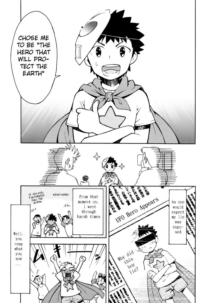 Meteor-San Strike Desu! Chapter 1 #13