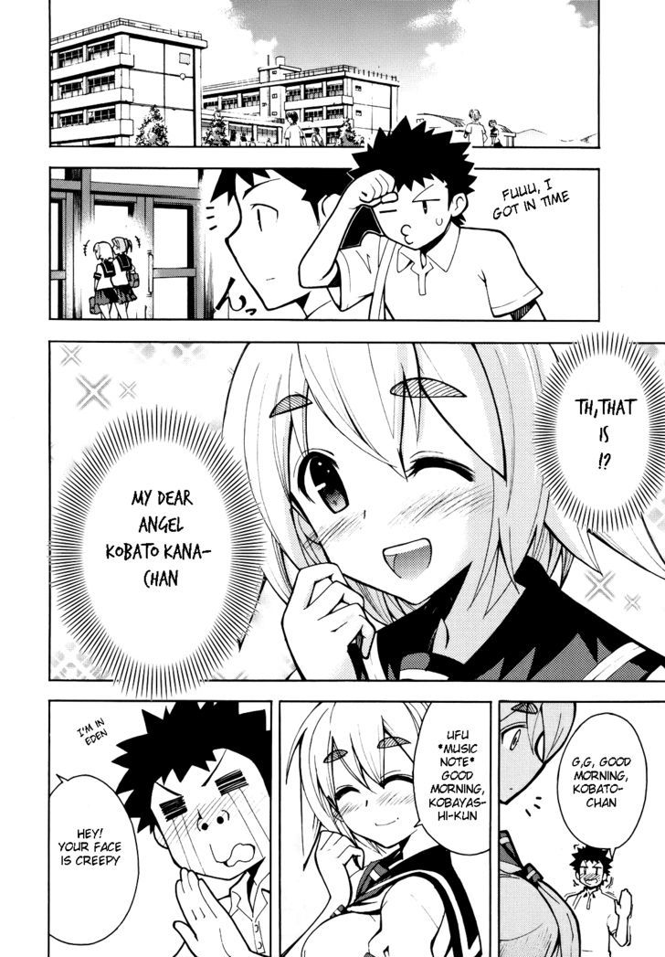 Meteor-San Strike Desu! Chapter 1 #14