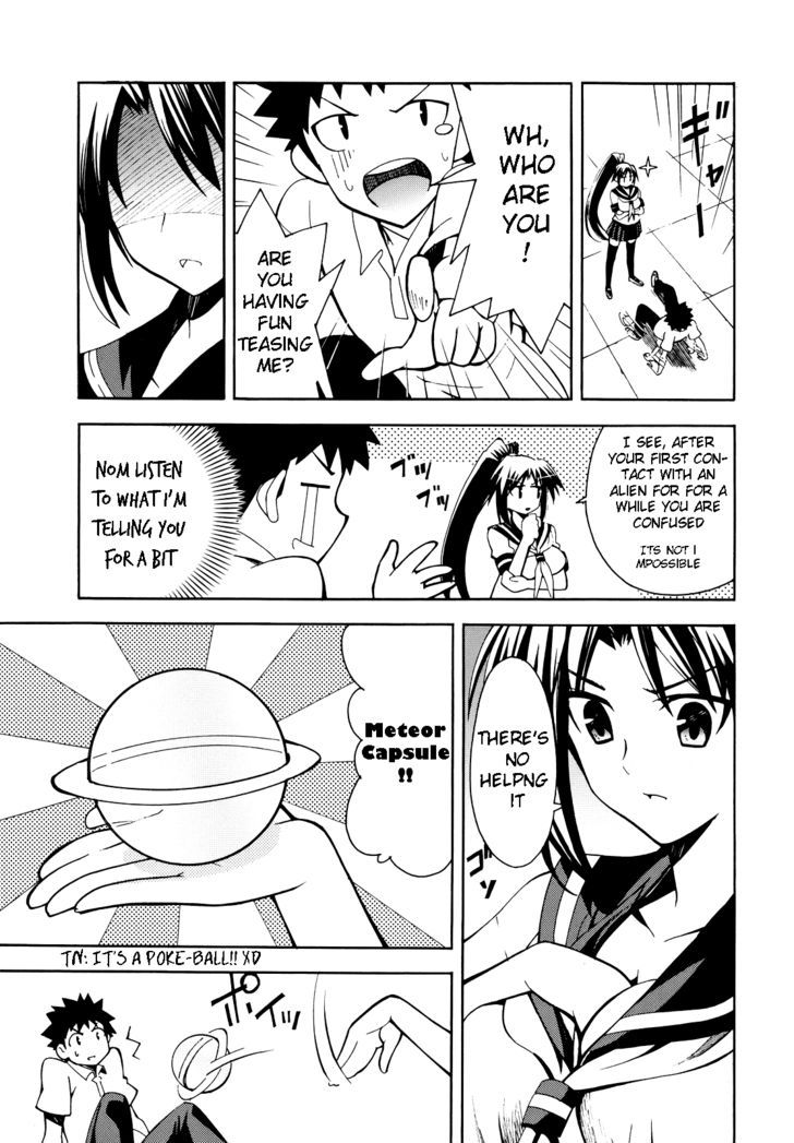 Meteor-San Strike Desu! Chapter 1 #25