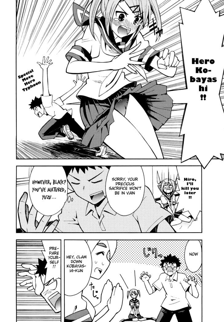 Meteor-San Strike Desu! Chapter 1 #47