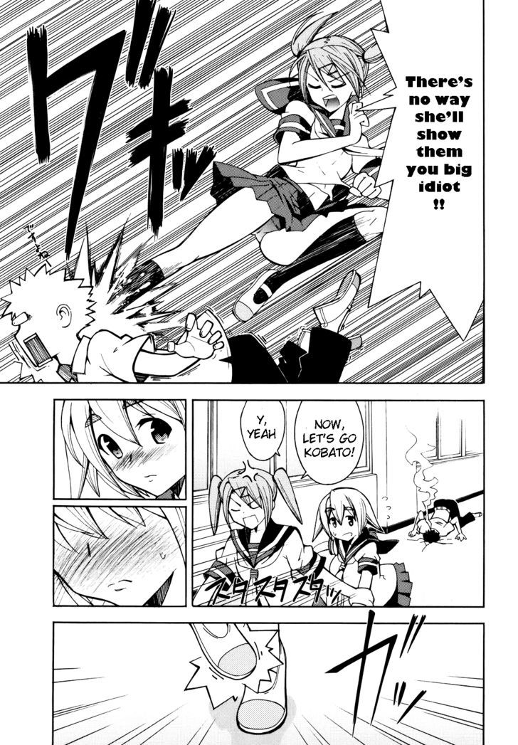 Meteor-San Strike Desu! Chapter 1 #53