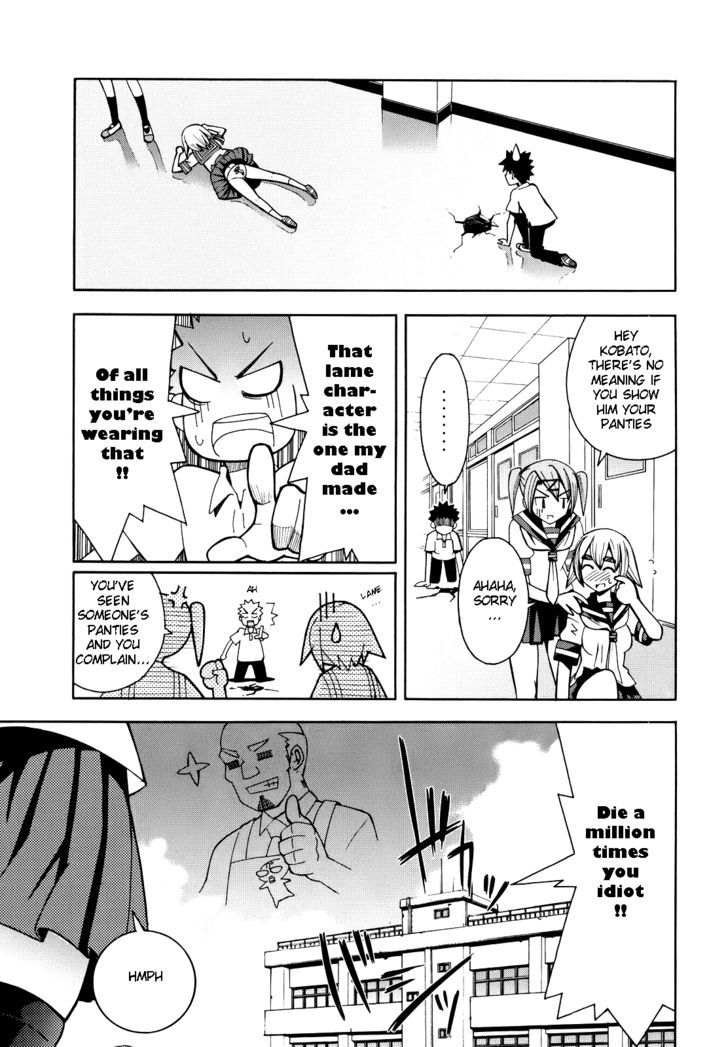 Meteor-San Strike Desu! Chapter 1 #55