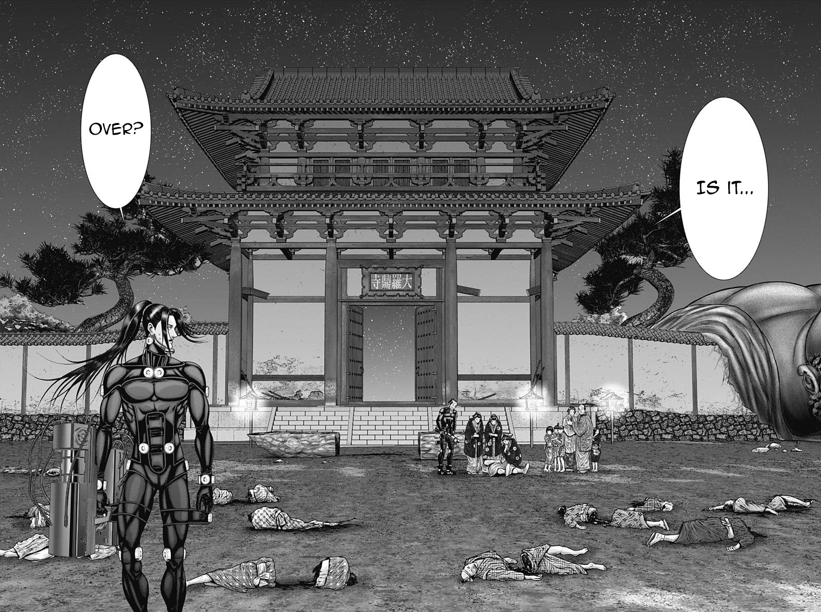 Gantz:e Chapter 46 #4