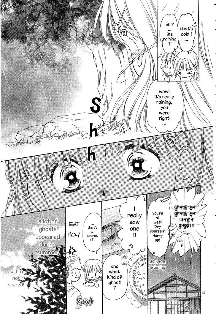 Manatsu No Eden Chapter 1 #20