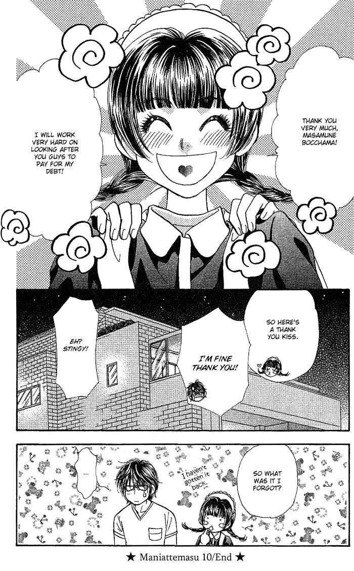 Maniattemasu! Chapter 10 #33