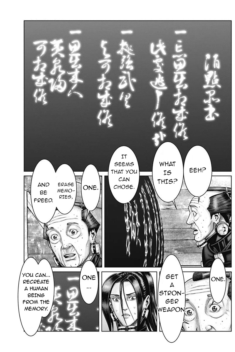 Gantz:e Chapter 47 #13