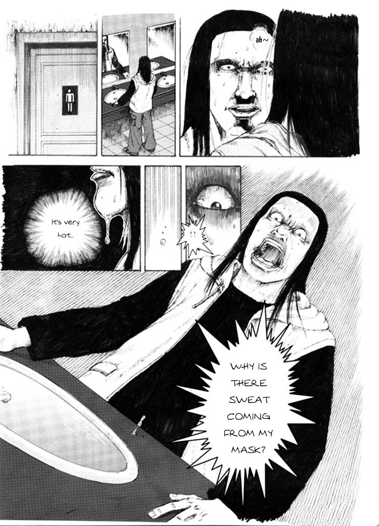 Mask (Sheng Wu Ming) Chapter 1 #10