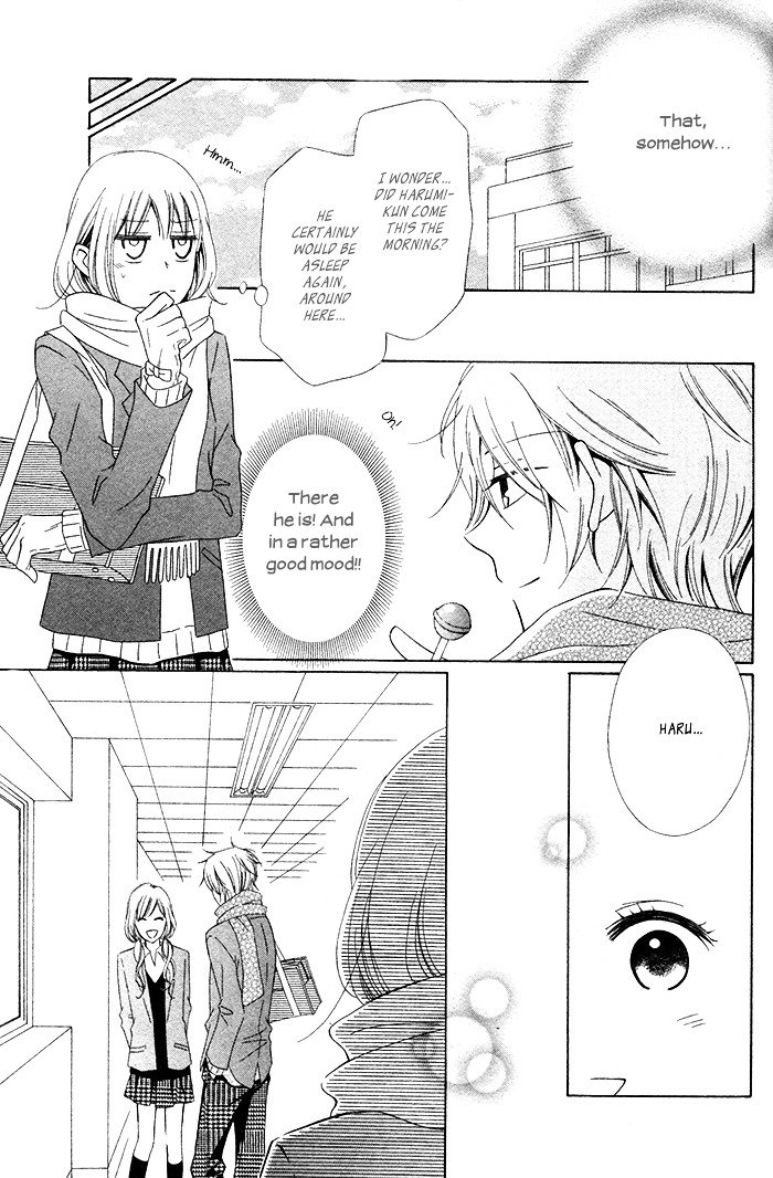 Marshmallow Honey Chapter 0 #25