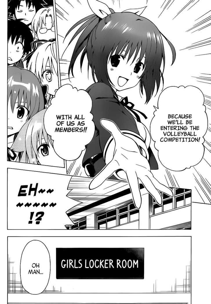 Mayoi Neko Overrun! Chapter 10 #9