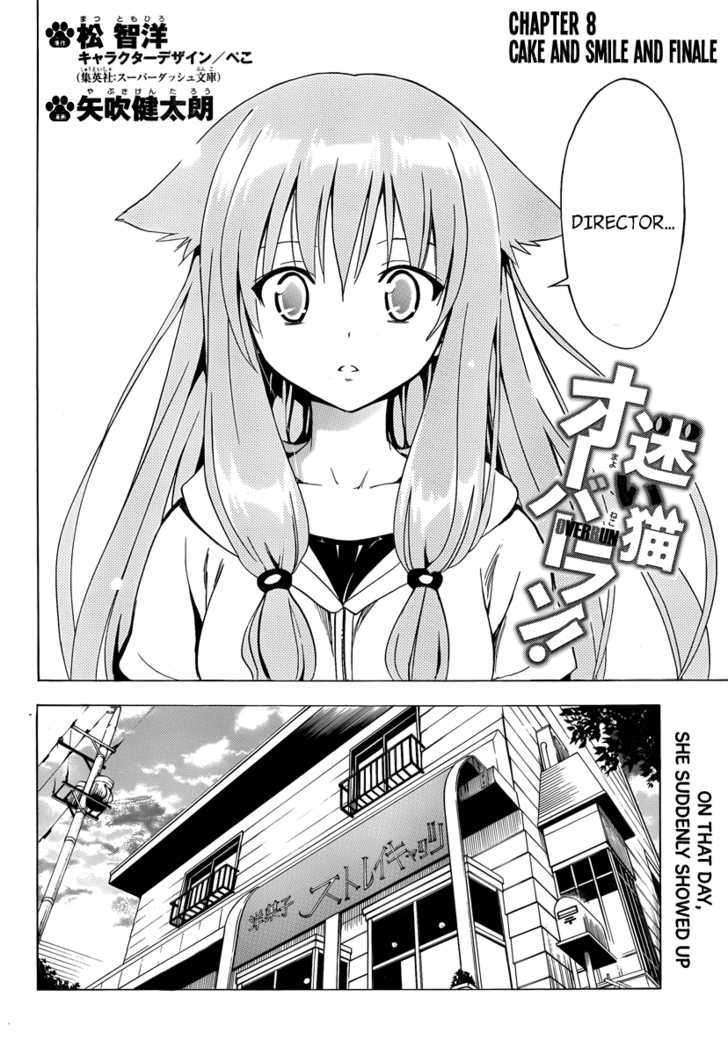 Mayoi Neko Overrun! Chapter 8 #3