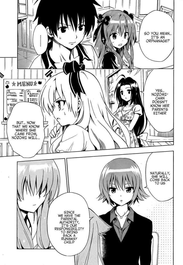 Mayoi Neko Overrun! Chapter 8 #8