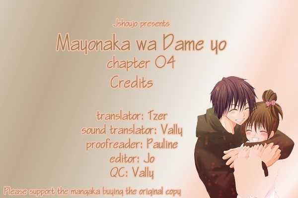 Mayonaka Wa Dame Yo Chapter 4 #1