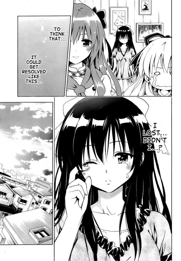 Mayoi Neko Overrun! Chapter 8 #38