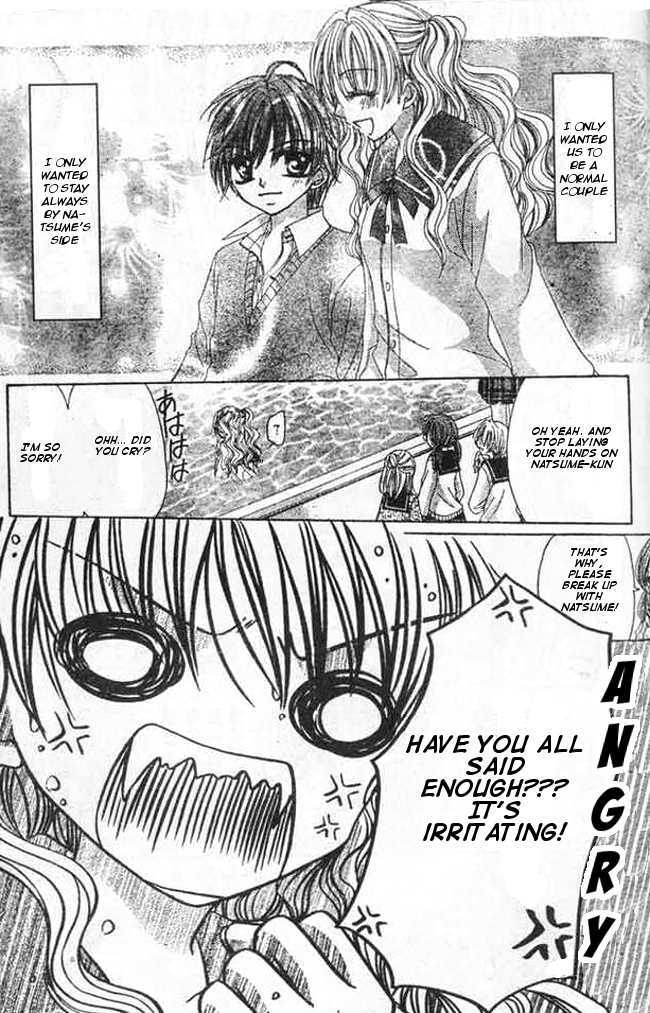 Mayonaka Wa Dame Yo Chapter 3 #23