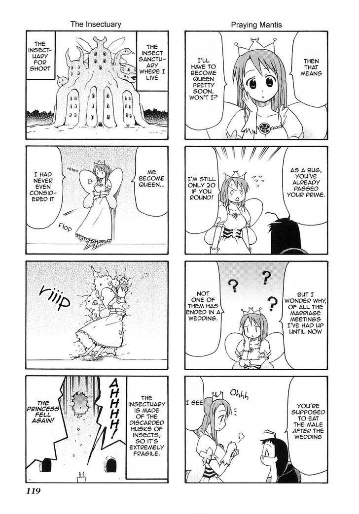 Mato-Chan Chapter 15.5 #3