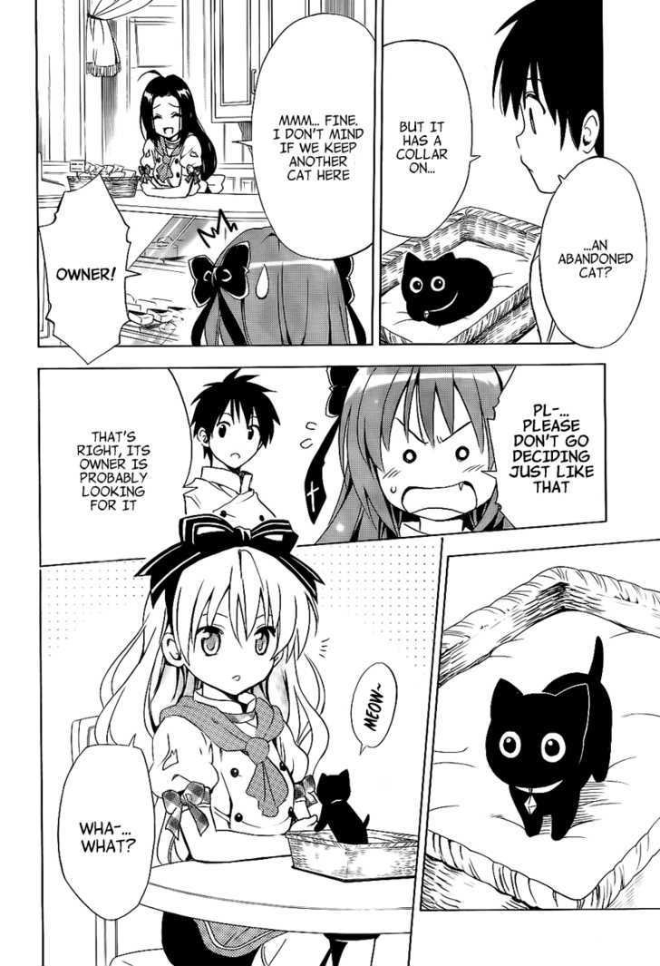 Mayoi Neko Overrun! Chapter 4 #21