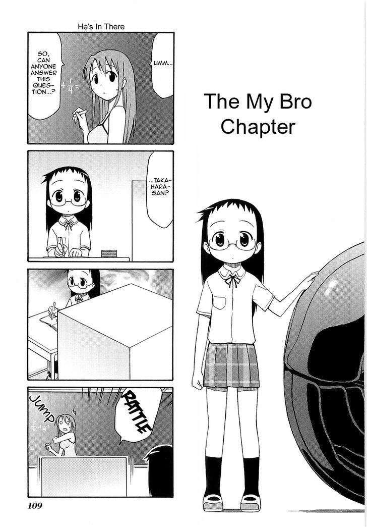 Mato-Chan Chapter 15 #1