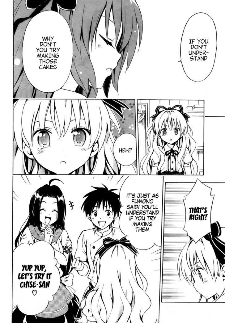 Mayoi Neko Overrun! Chapter 3 #34