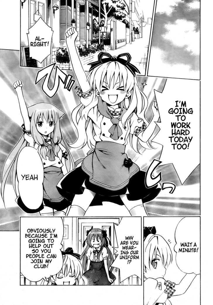 Mayoi Neko Overrun! Chapter 3 #43