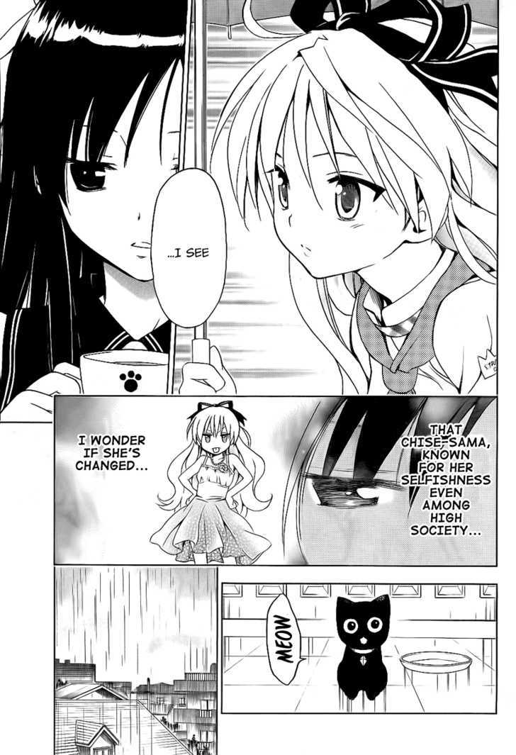 Mayoi Neko Overrun! Chapter 4 #34