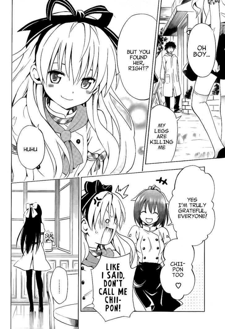 Mayoi Neko Overrun! Chapter 4 #37