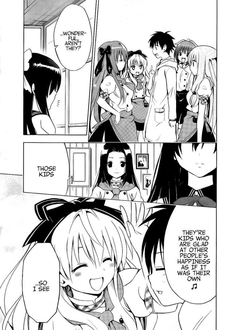 Mayoi Neko Overrun! Chapter 4 #38