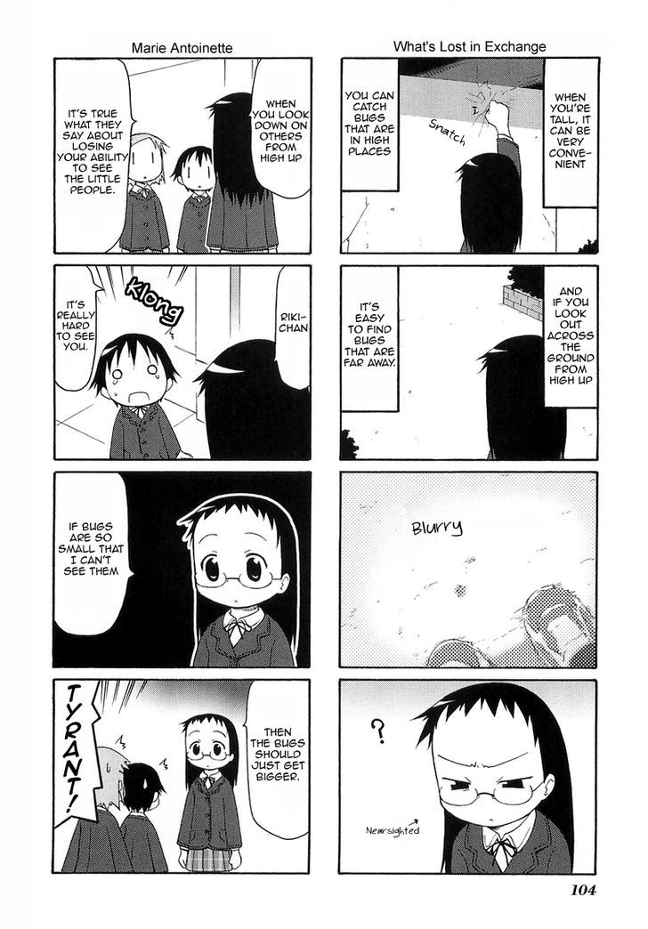 Mato-Chan Chapter 14 #6