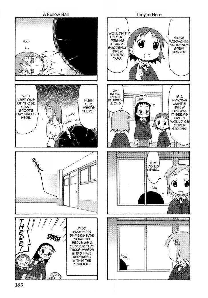 Mato-Chan Chapter 14 #7