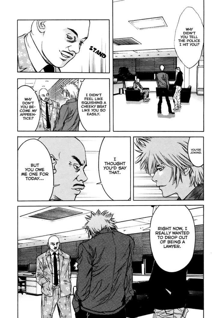 M.c. Law Chapter 6.4 #9