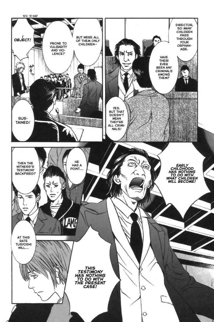 M.c. Law Chapter 5.6 #17