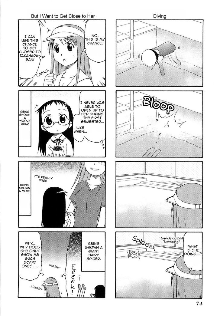 Mato-Chan Chapter 11 #2