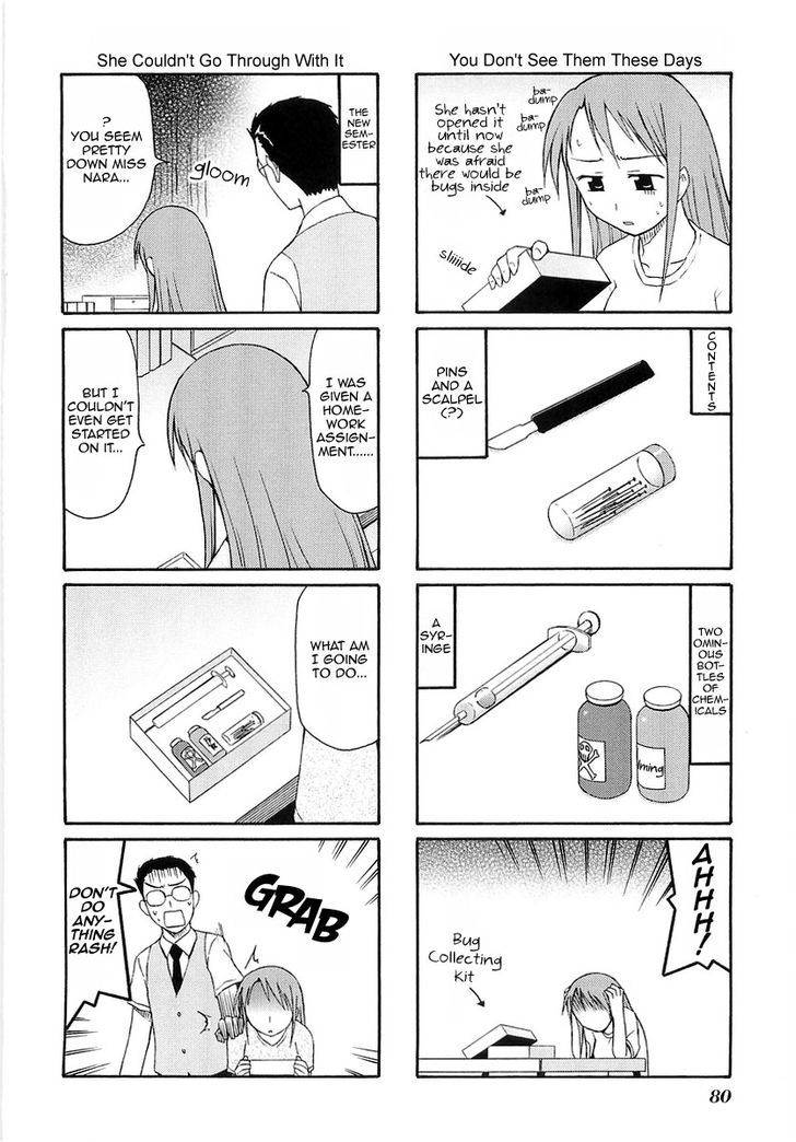 Mato-Chan Chapter 11 #8