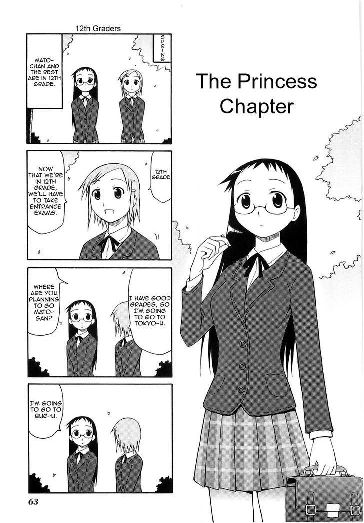 Mato-Chan Chapter 10 #1