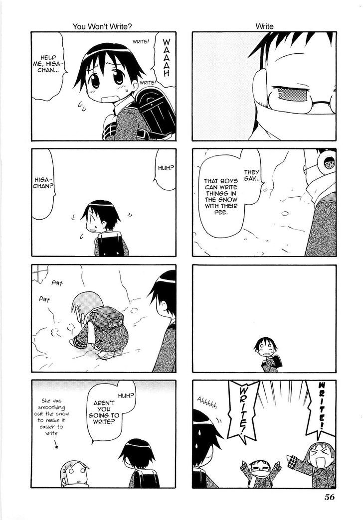 Mato-Chan Chapter 9 #6