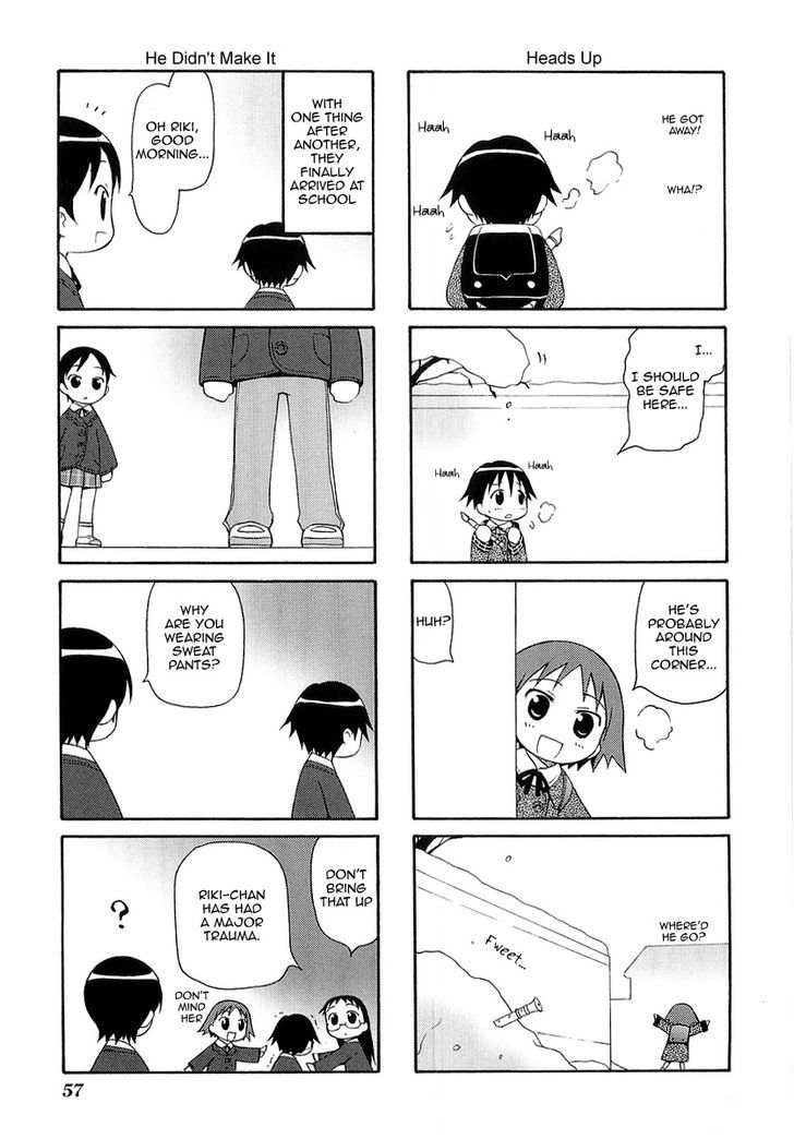 Mato-Chan Chapter 9 #7