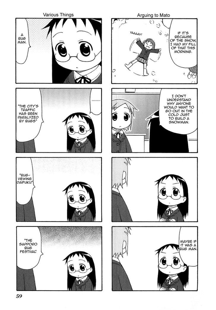 Mato-Chan Chapter 9 #9