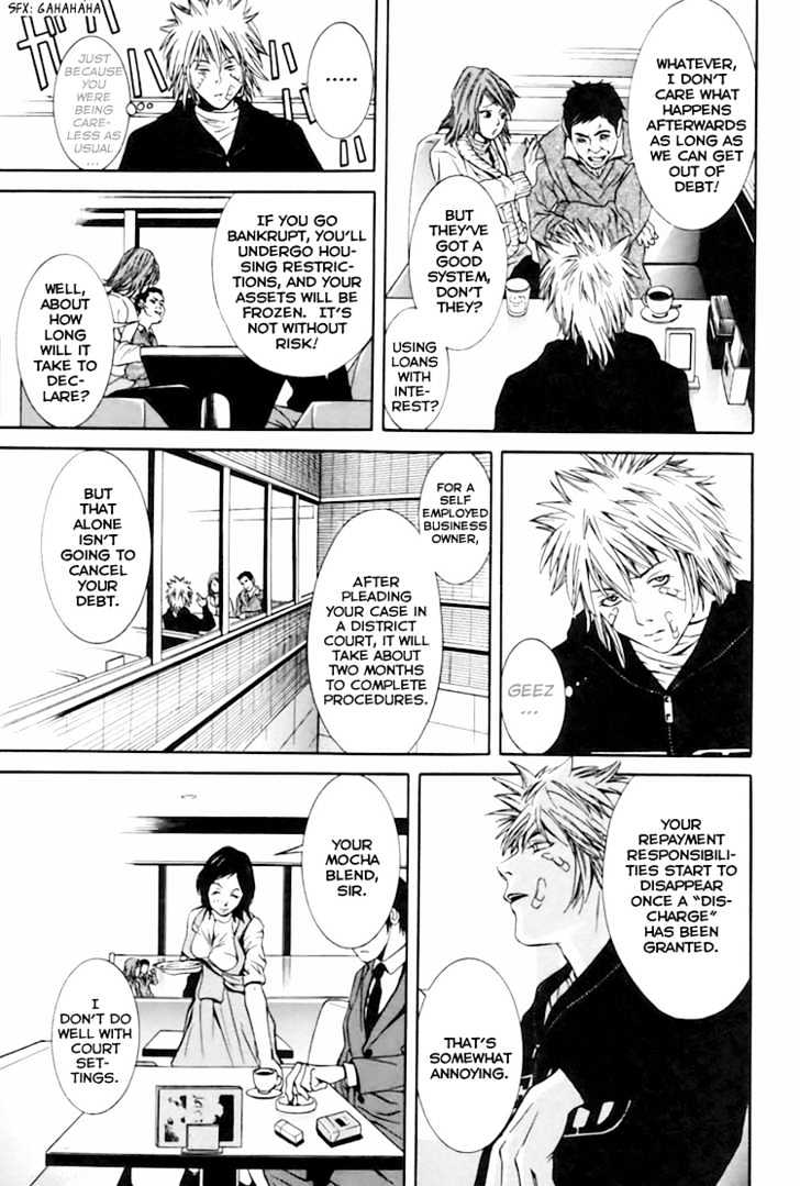 M.c. Law Chapter 3.1 #9